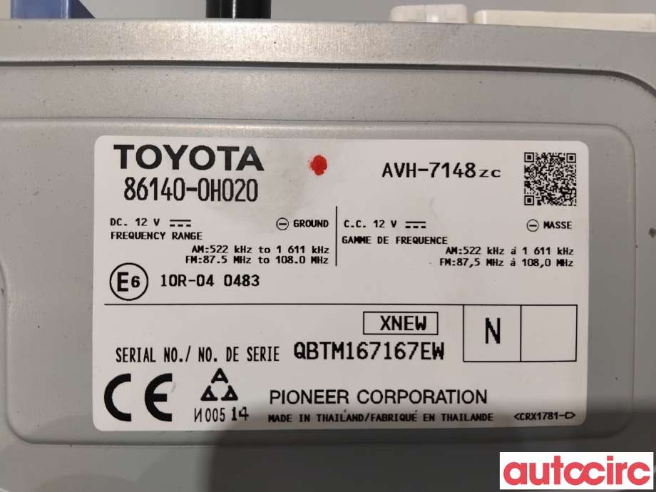 Instrument kjørecomputer til Peugeot 108 2014-->>  (PEUGEOT|B000794780|AVH-7148ZC|B001156680)