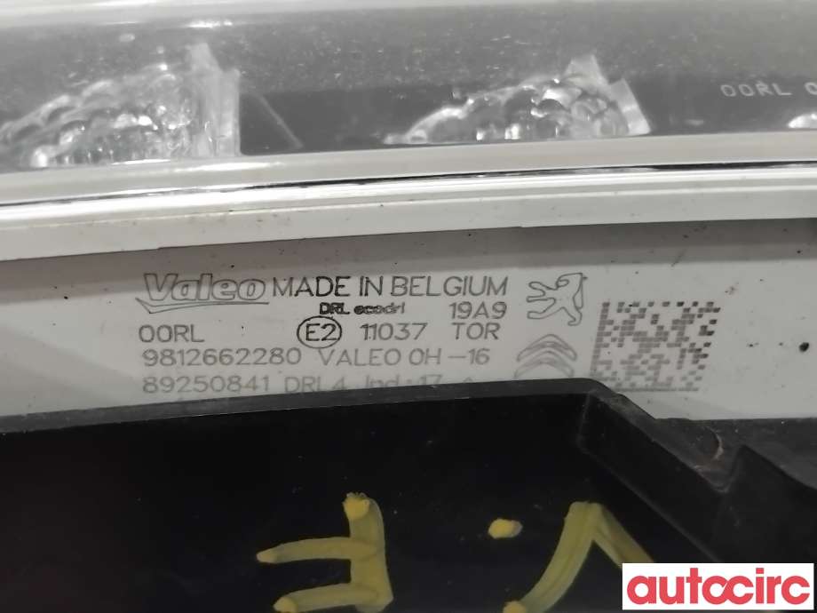 Parklykt venstre til Peugeot 108 2014-->>  (PEUGEOT|9677409380|89250841|9612662280)