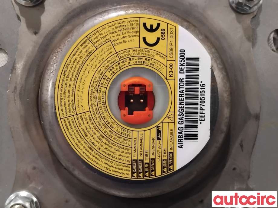 Airbag rattpute til Peugeot 108 2014-->>  (PEUGEOT|1612446180|)
