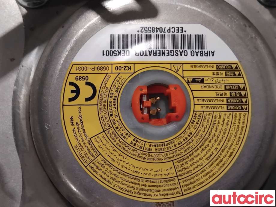 Airbag passasjer til Peugeot 108 2014-->> (PEUGEOT|B000870780|)
