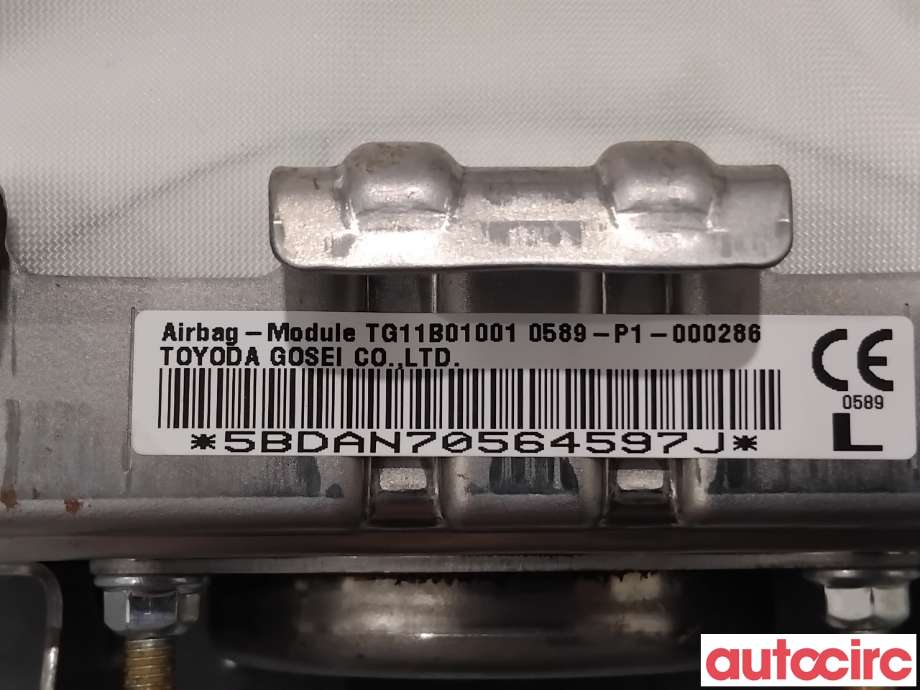 Airbag passasjer til Peugeot 108 2014-->> (PEUGEOT|B000870780|)