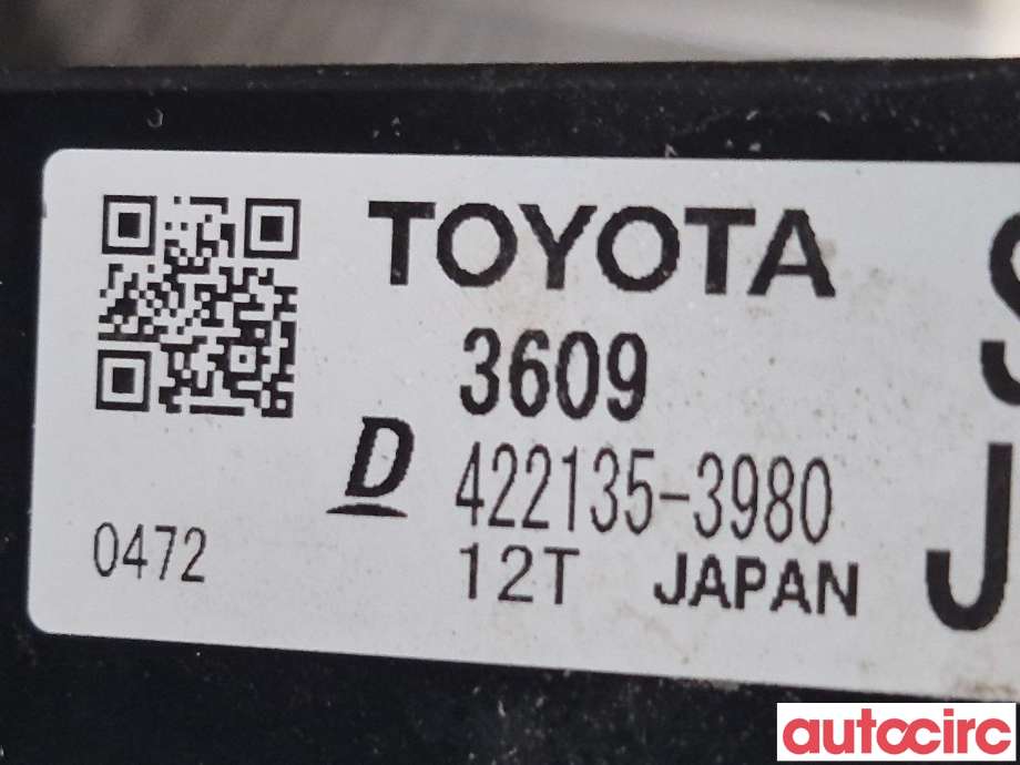 Radiator (automat gir) til Toyota RAV4 2016-2019 (Type IV, Fase 2)  (TOYOTA|1640036090|422135-3980|)