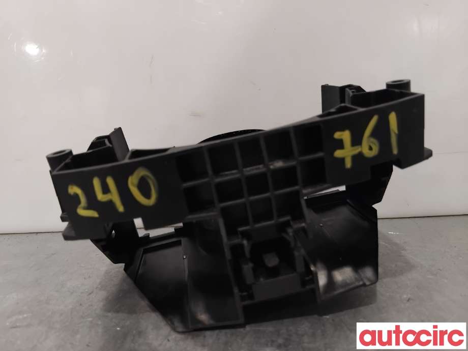 Bryter combi til Ford Fiesta 2008-2012 (Type VI, Fase 1)  (FORD|1718675||8A6T-13N064-AE)