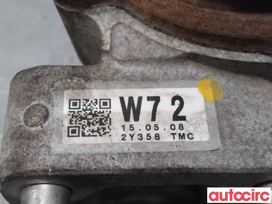 Girkasse 4WD fordelingskasse til Toyota RAV4 2013-2015 (Type IV, Fase 1)  (TOYOTA|3610342040||3610342070)