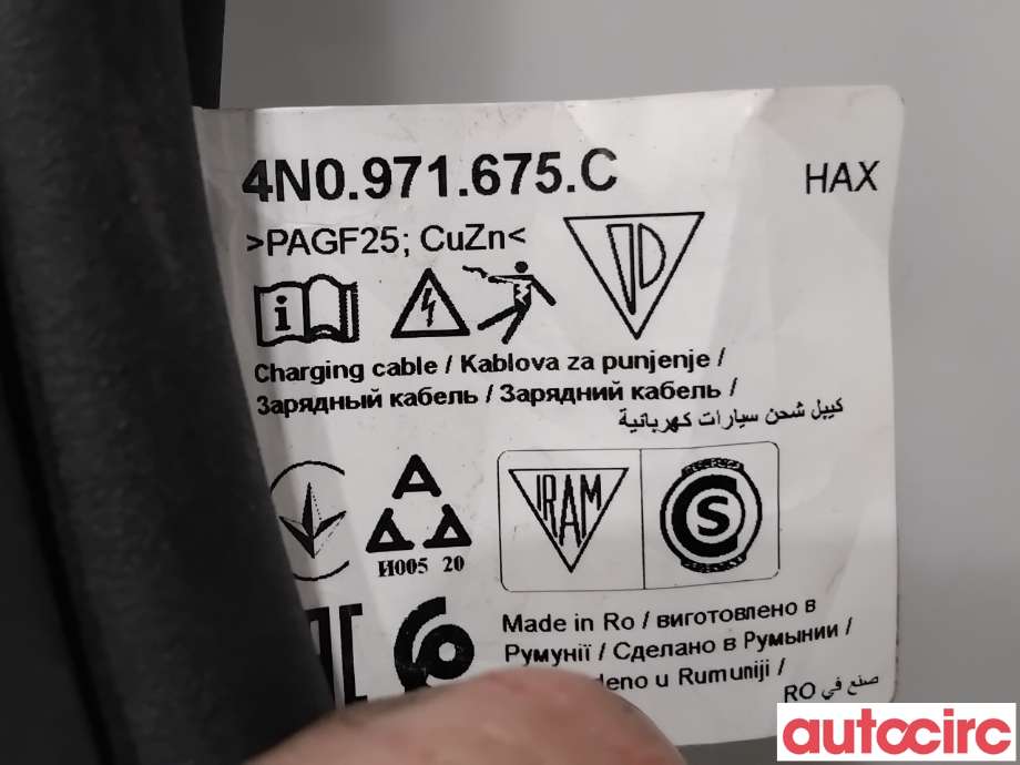 Batterilader kabel til VW ID.4 2020-->>  (VOLKSWAGEN ID4|1EA971639E|4N0971675C|1EA971639P)
