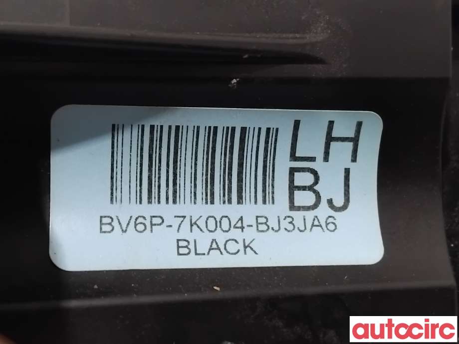 Girstang/girvelger automat til Ford Focus 2011-2014 (Type III, Fase 1)  (FORD|5266321||BV6P-7K004-BJ3JA6)