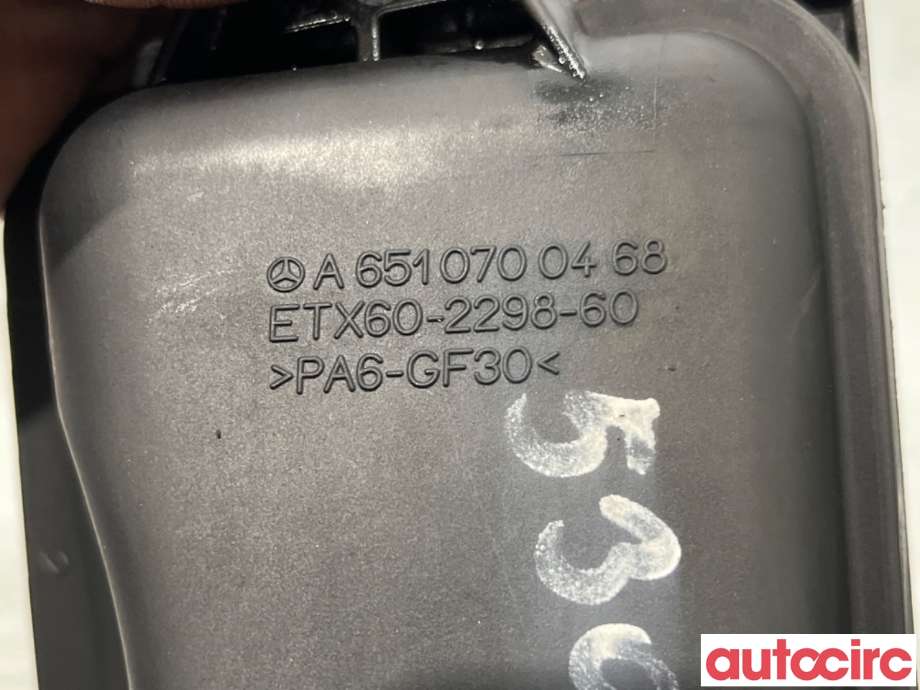 Vakuumtank til Mercedes E-Klasse 2009-2013 (Fase 1) (W212) (W212) (MERCEDES|A6510700468|)