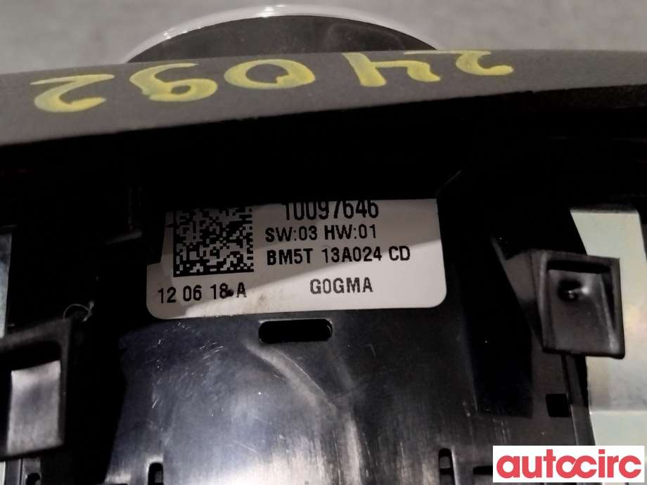 Bryter lys til Ford Focus 2011-2014 (Type III, Fase 1)  (FORD|2551321||BM5T13A024CD)