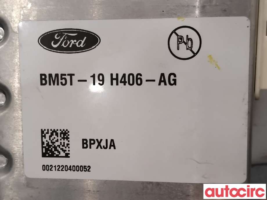 Kamera til Ford Focus 2011-2014 (Type III, Fase 1)  (FORD|NO NR||BM5T-19H406-AG)