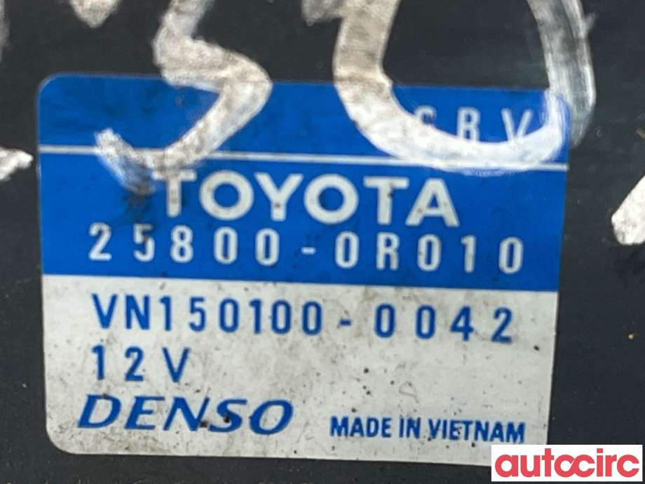EGR-ventil til Toyota Avensis 2009-2015 (Type III, Fase 1)  (TOYOTA|258000R010|VN150100-0040|25800-0R010)
