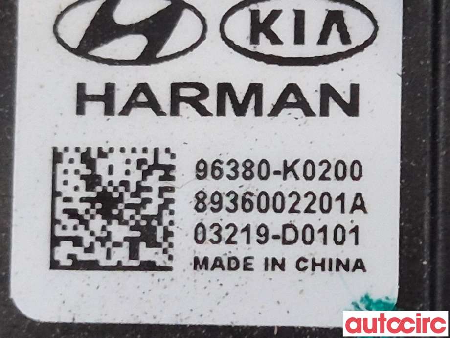 Bilstereo høyttaler til Kia e-Soul 2019-->> (Type III)  (KIA|96380K0200|)