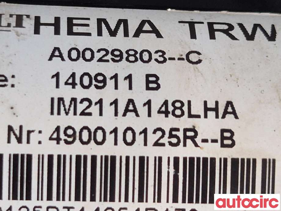 Tannstang til Dacia Duster 2010-2017 (Type I)  (DACIA|490014807R|)