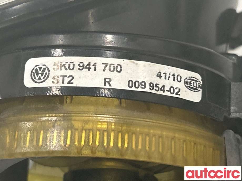 Tåkelykt høyre foran til VW Jetta 2011-->>  (VOLKSWAGEN|5K0941700)