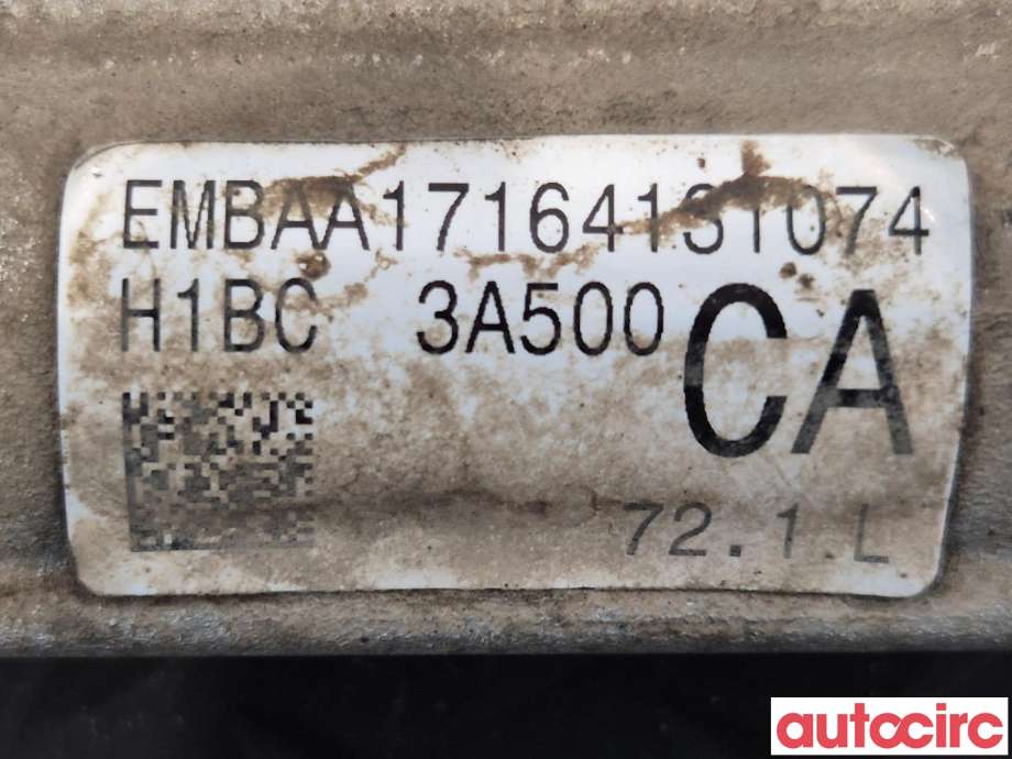 Tannstang til Ford Fiesta 2017-->> (Type VII) (FORD|2644310||H1BC3A500CA)