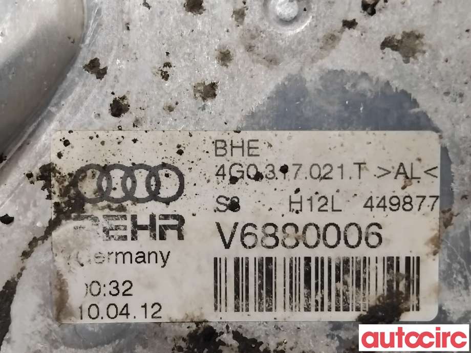 Oljekjøler til Audi A6 2011-2014 (Type IV, Fase 1) (C7) (C7) (AUDI|4G0317021T|V6880006|4G0317021AF)