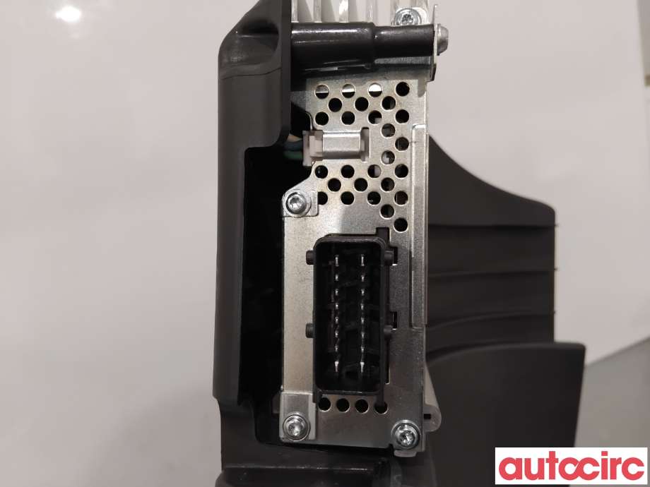 Bilstereo høyttaler til Citroën DS3 2010-2019  (CITROEN|6562AT||9663991480)