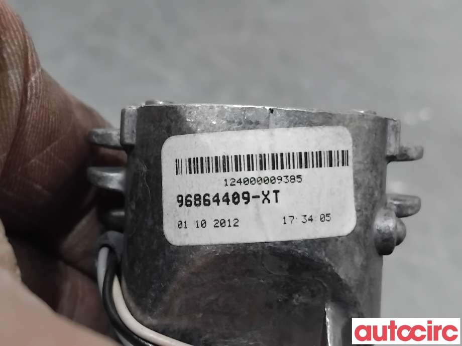 Speil innvendig til Citroën DS3 2010-2019  (CITROEN|815489||96864409-XT)