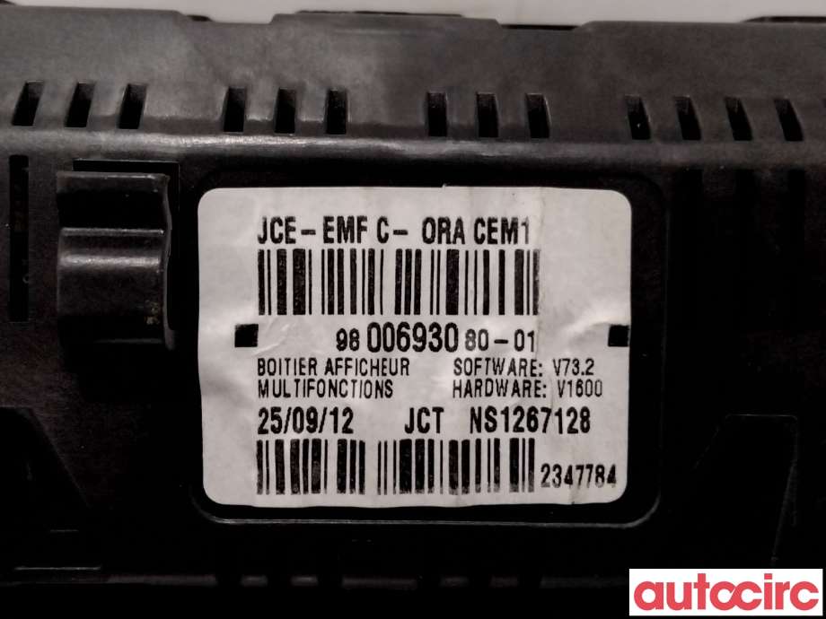 Multimedia display (MCU - Media Controller Unit) til Citroën DS3 2010-2019  (CITROEN|9678491880|9800693080|9821851780)