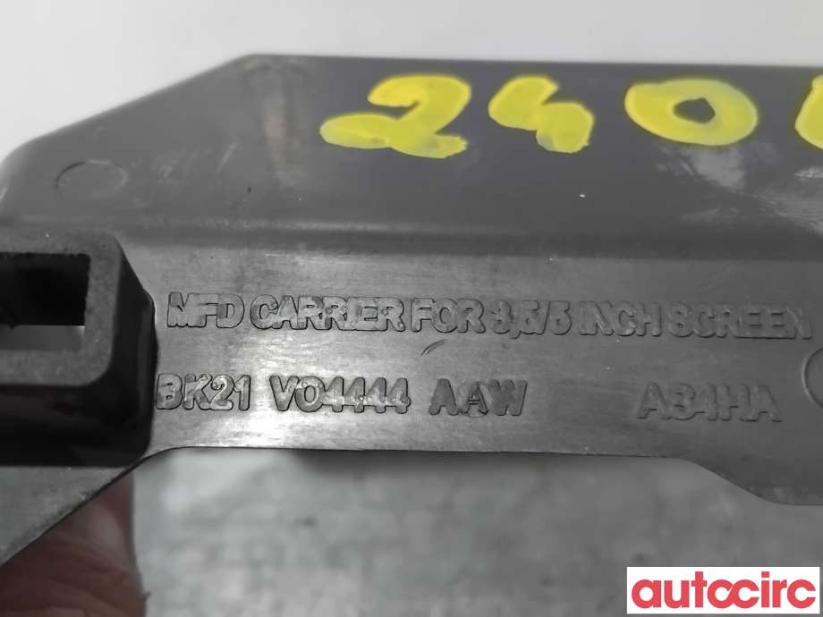 Innredning pakke til Ford Transit Custom 2013-2023 (Type I)  (FORD|1788098||BK21V04444AAW)