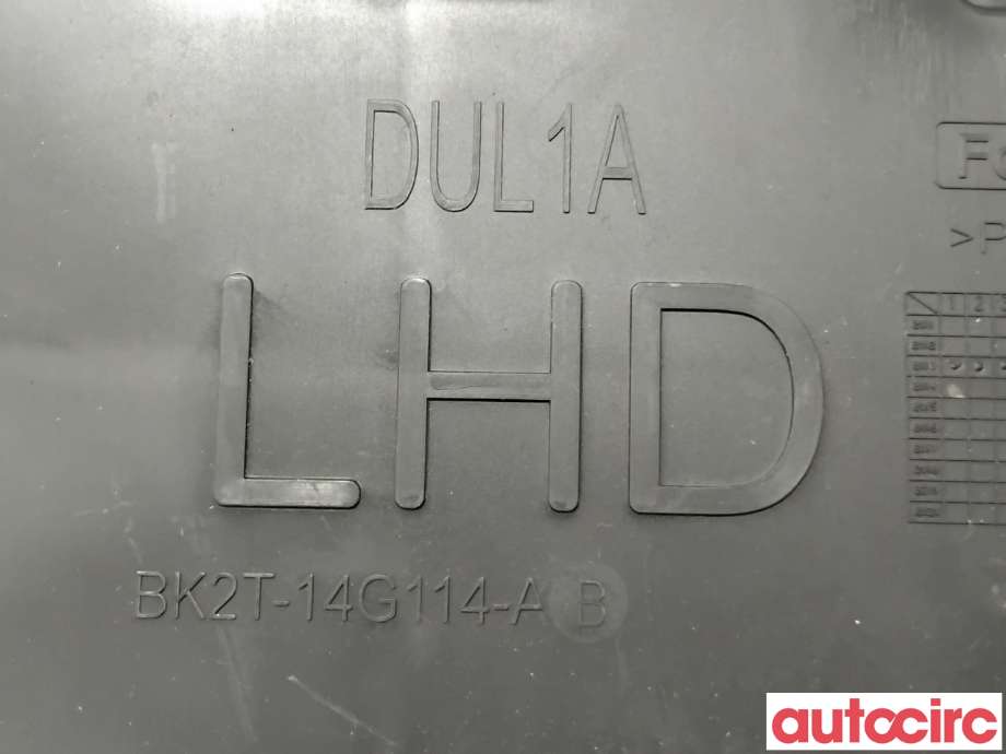 Innredning pakke til Ford Transit Custom 2013-2023 (Type I)  (FORD|1849892||BK2T-14G114-AB)