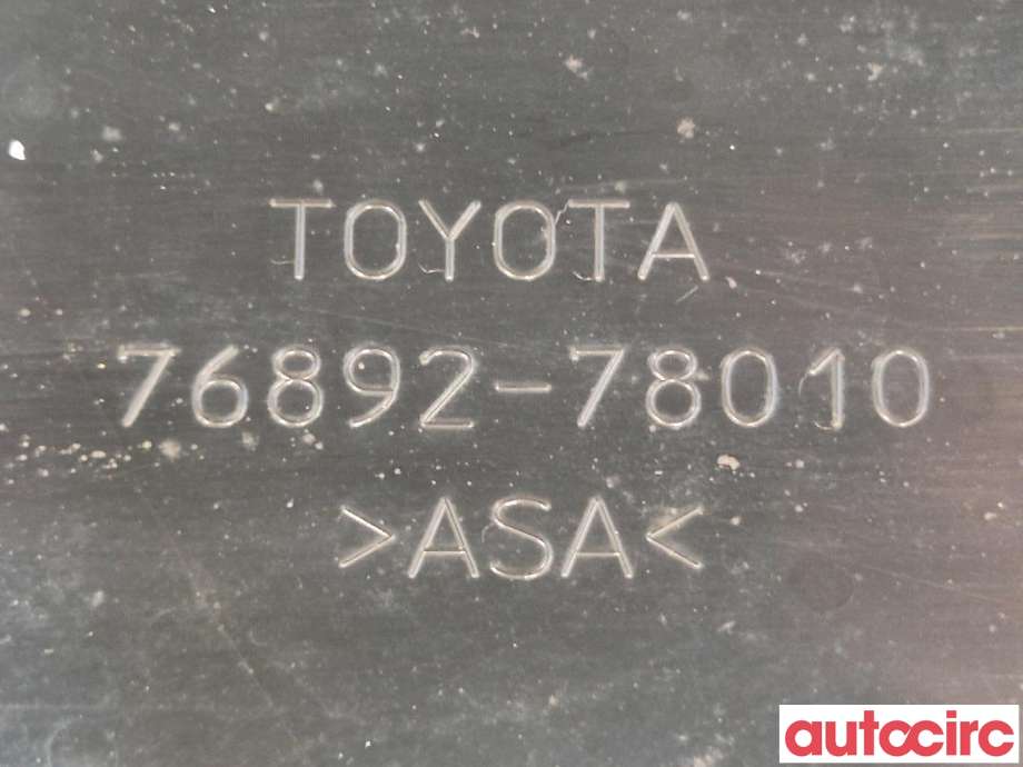 Spoiler bakluke til Lexus NX 2014-2021 (Type I) (AZ10) (AZ10) (LEXUS|7608578900C1|)