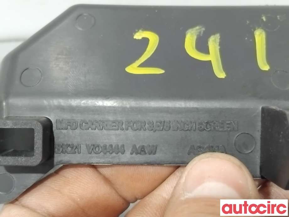 Innredning pakke til Ford Transit Custom 2013-2023 (Type I)  (FORD|1788098||BK21V04444AAW)