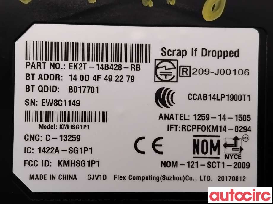 Styreenhet diverse til Ford Transit Custom 2013-2023 (Type I) (FORD|2117587||EK2T-14B428-RB)