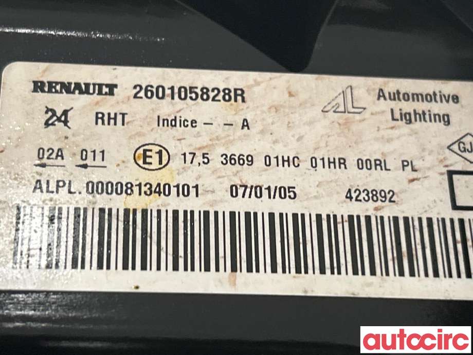 Frontlykt høyre halogen til Dacia Duster 2010-2017 (Type I) (DACIA|260105828R)