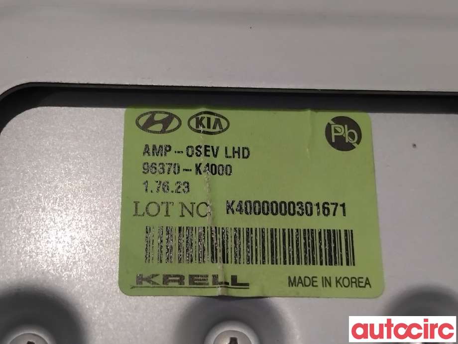 Bilstereo forsterker til Hyundai Kona 2017-2021 (Type I, Fase 1)  (HYUNDAI|96370K4000||96370-K4000)
