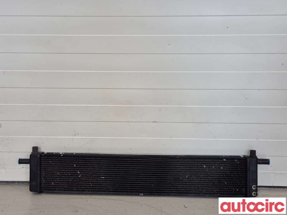 Radiator (automat gir) til Lexus NX, 2014-2021 (Type I) (AZ10) (AZ10) (LEXUS|G901078010)