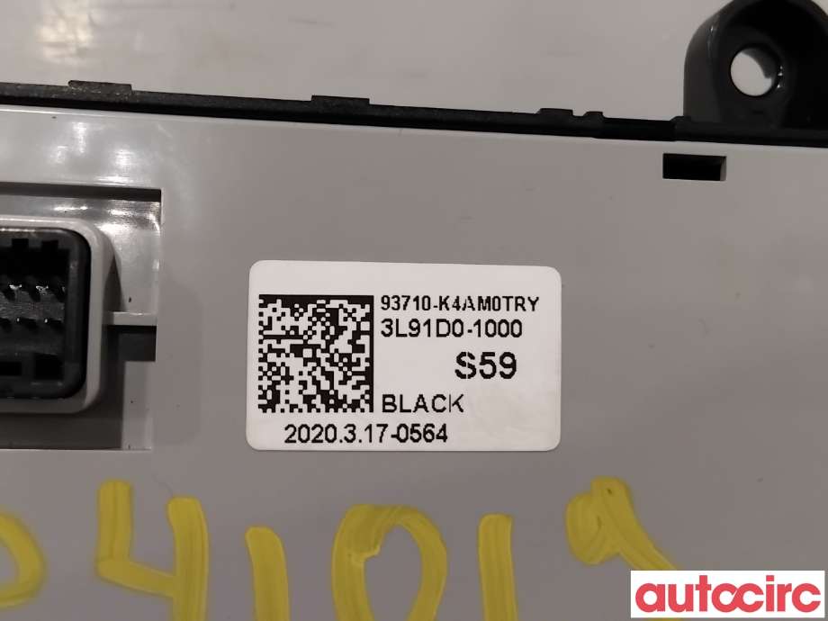 Bryter diverse til Hyundai Kona 2017-2021 (Type I, Fase 1)  (HYUNDAI|93710KAM0TRY|3L91D0-1000|93710-K4AM0TRY)