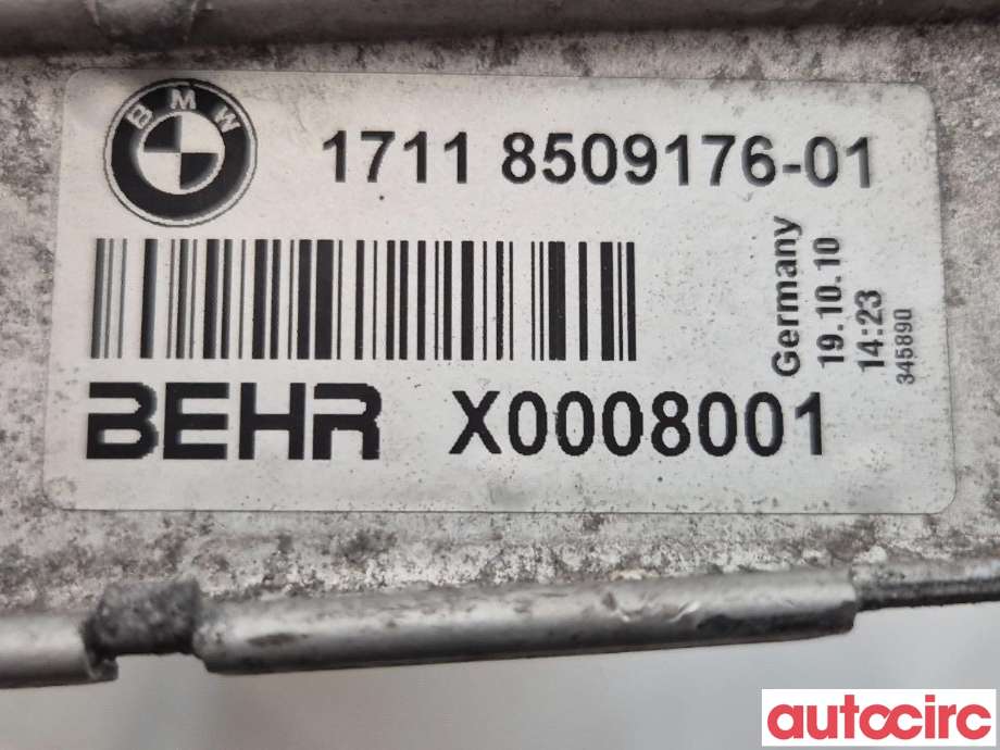 Radiator (automat gir) til BMW 5-Serie 2010-2017 (F10/F11) (F10/F11) (BMW|17118509175|17118509176)