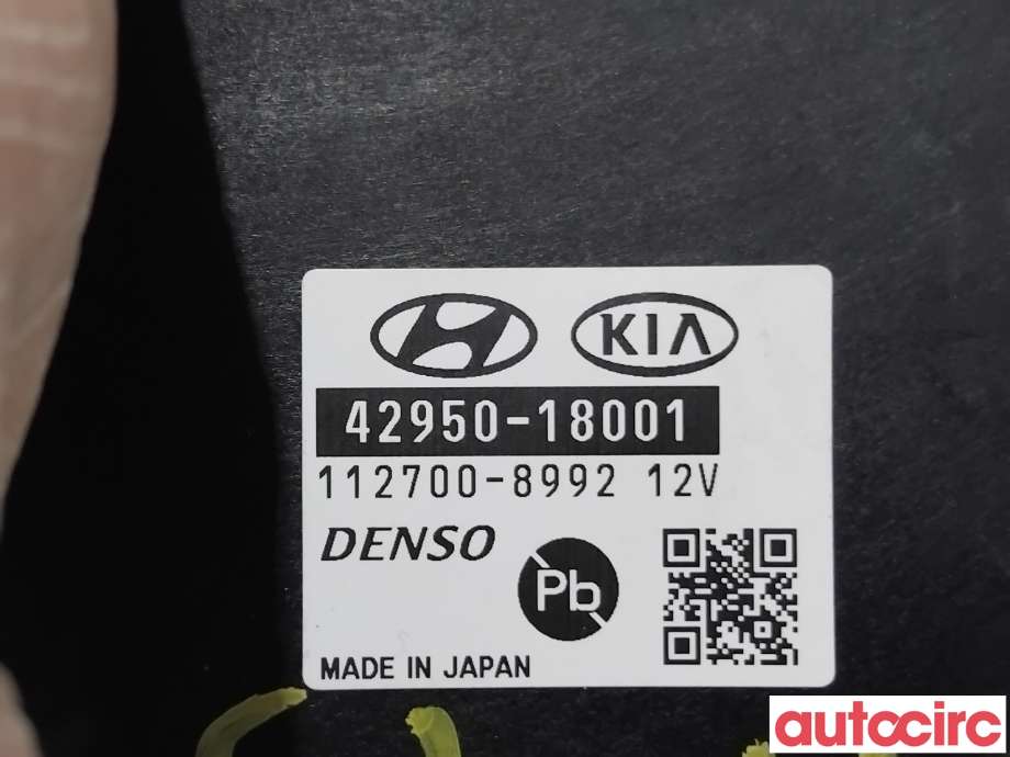 Styreenhet diverse til Hyundai Kona 2017-2021 (Type I, Fase 1)  (HYUNDAI|4295018001|112700-8992|42950-18001)