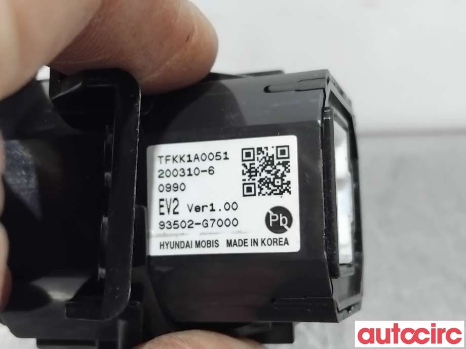 Bryter start/stopp til Hyundai Kona 2017-2021 (Type I, Fase 1)  (HYUNDAI|93502G7000MGS|200310-6|93502-G7000)