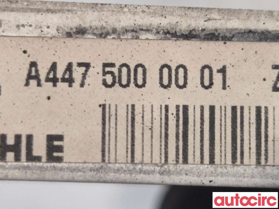 Oljekjøler til Mercedes Vito 2014-->> (W447) (W447) (MERCEDES|A4475000001|)