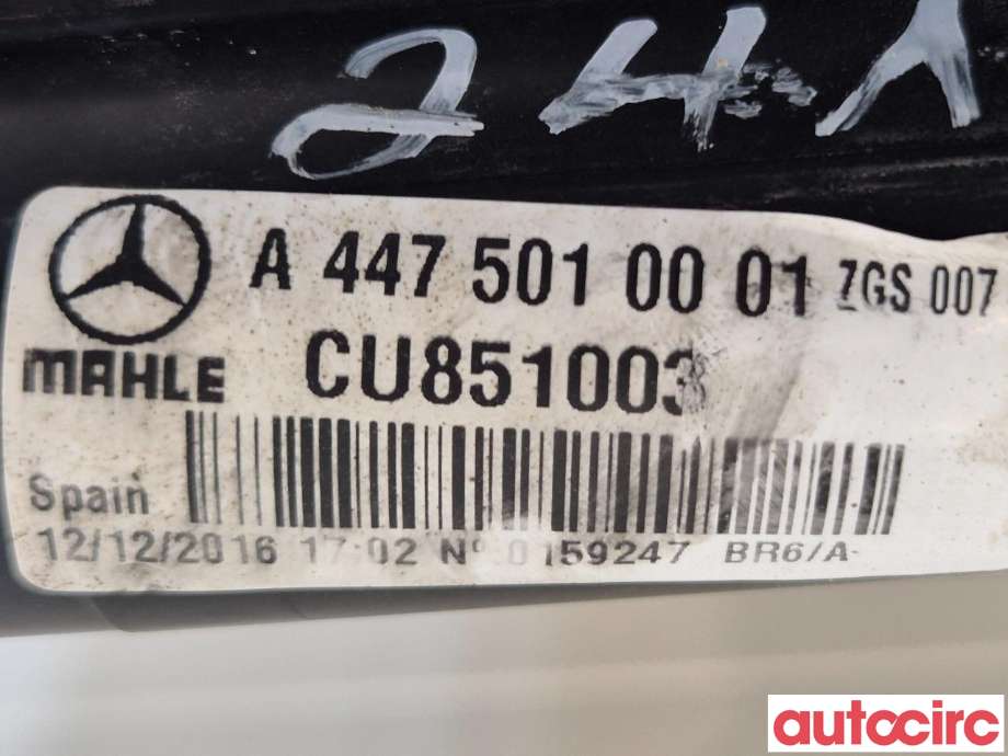 Radiator (automat gir) til Mercedes Vito 2014-->> (W447) (W447) (MERCEDES|A4475010001|)
