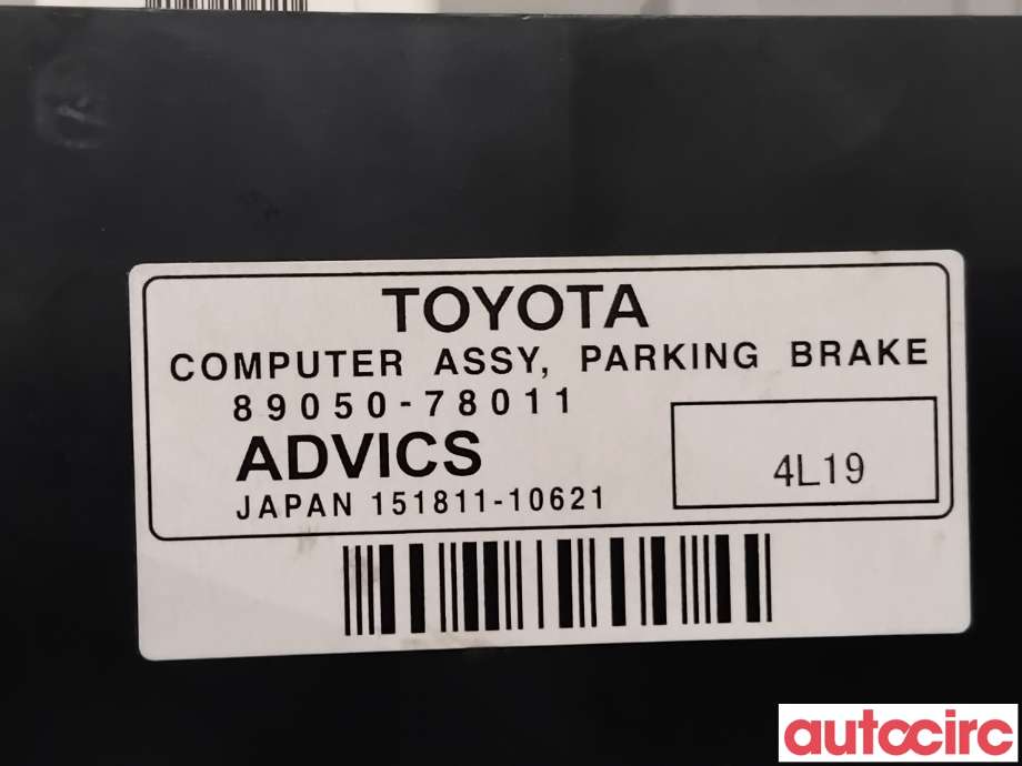 Styreenhet elektrisk parkbrems (EPB - Electric Parking Brake) til Lexus NX 2014-2021 (Type I) (AZ10) (AZ10) (LEXUS|8905078011|151811-10621|89050-78011)