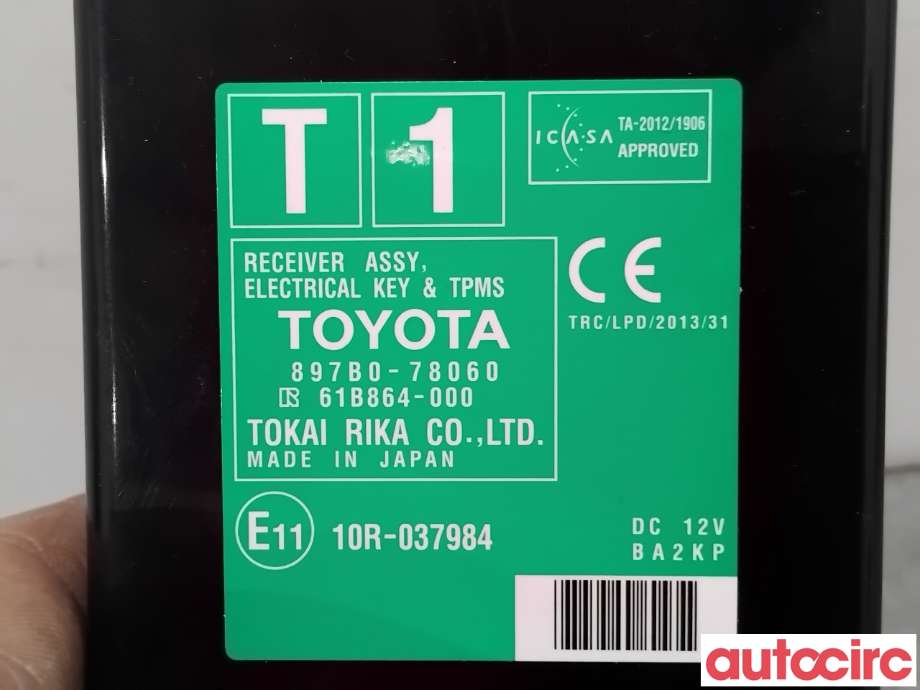 Styreenhet diverse til Lexus NX 2014-2021 (Type I) (AZ10) (AZ10) (LEXUS|897B078060|61B864-000|897B0-78060)