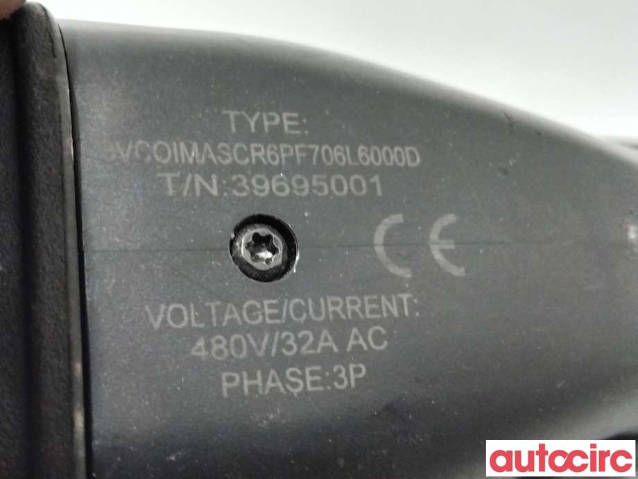 Batterilader kabel til Volvo XC40 2018-2024  (VOLVO|32324392||39695001)