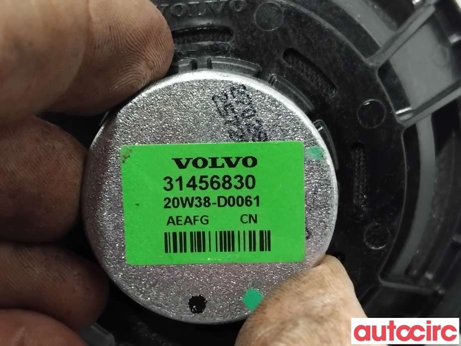 Bilstereo høyttaler til Volvo XC40 2018-2024 (VOLVO|31456830|)