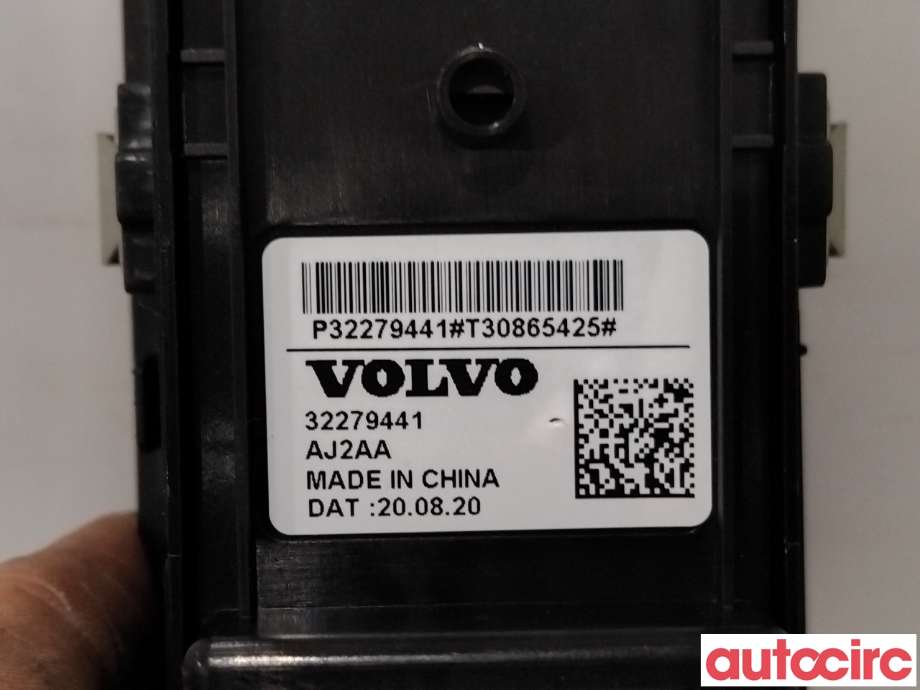 Bryter ruteheis til Volvo XC40 2018-2024  (VOLVO|32279441|)