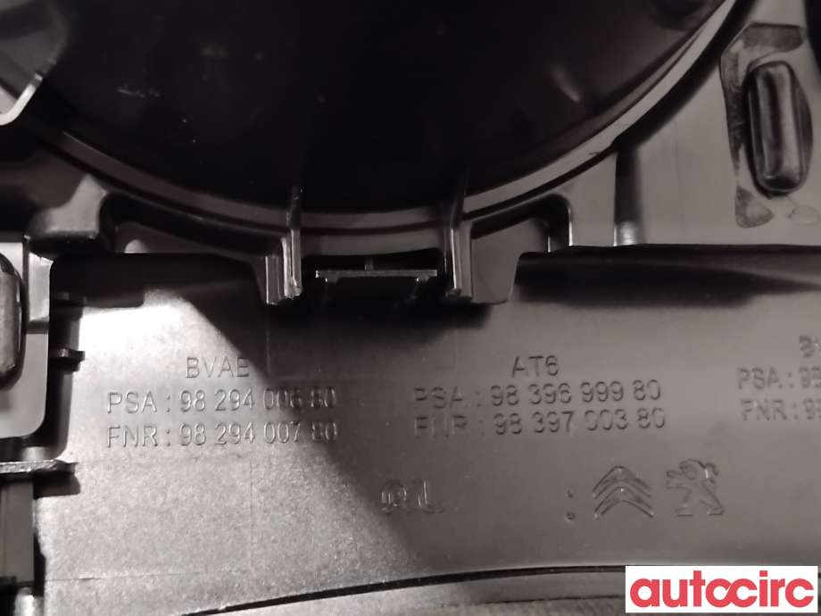 Diverse deler til Peugeot 208 2019-->> (Type II)  (PEUGEOT|98294006XU||9829400680)