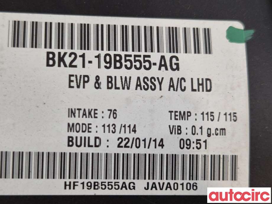 Diverse deler til Ford Transit Custom 2013-2023 (Type I)  (FORD|2223134|BK21-18D413-AC|)