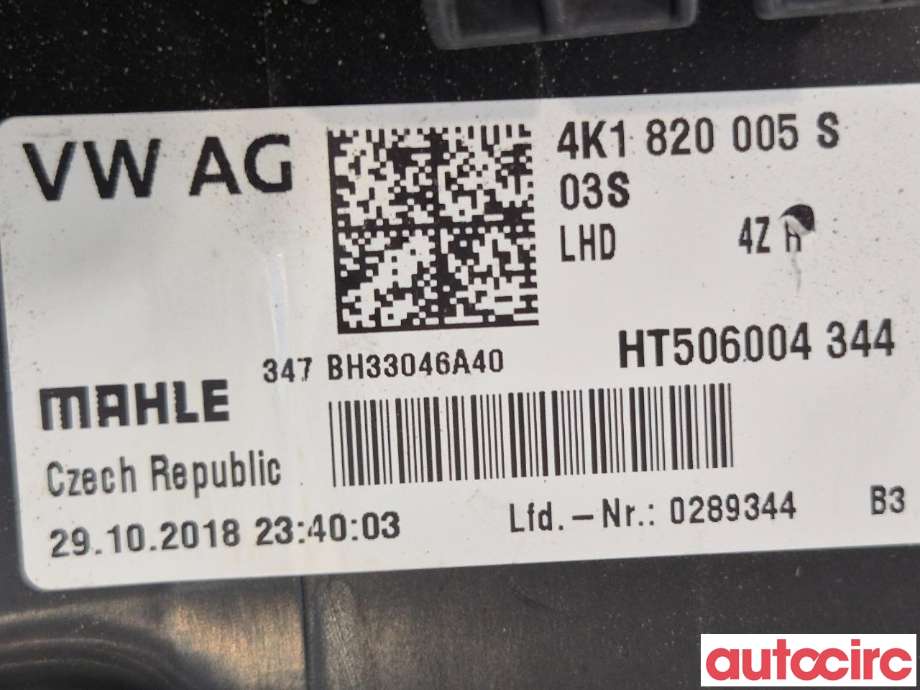 Diverse deler til Audi e-tron 2018-->>  (AUDI|4N0820356||4K1820005S)