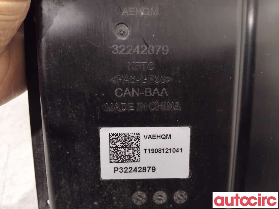 Diverse deler til Volvo V60 / V60 CC 2018-->> (Type II) (VOLVO|32242879|)