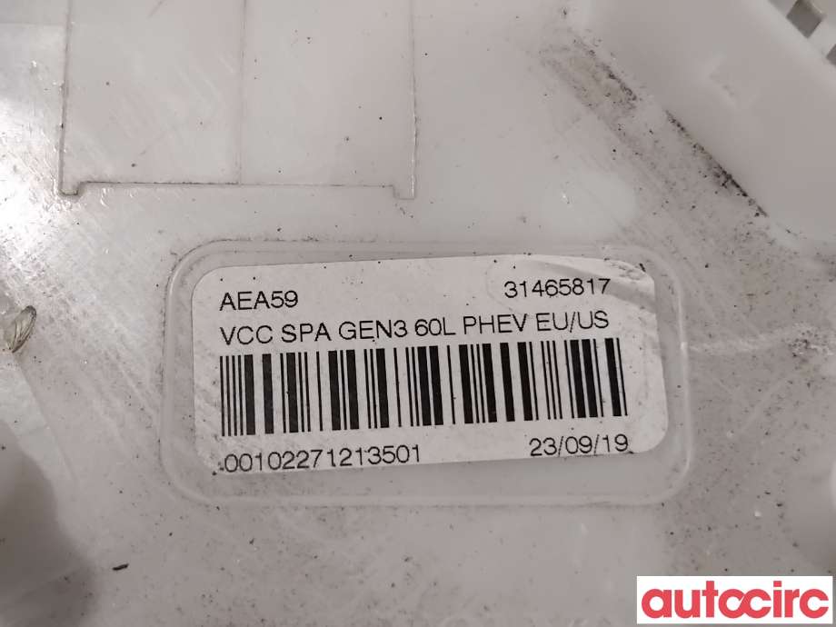 Bensinpumpe elektrisk til Volvo V60 / V60 CC 2018-->> (Type II)  (VOLVO|31465817|)