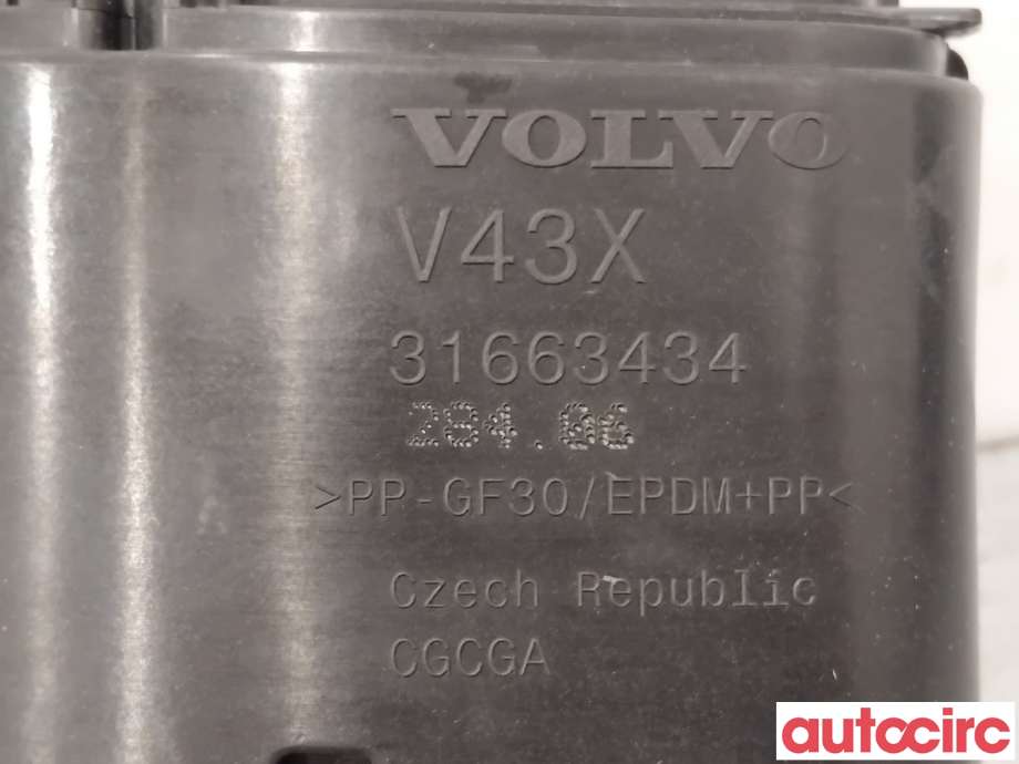 Batterilader inntak/luke til Volvo V60 / V60 CC 2018-->> (Type II)  (VOLVO|32357580||31663434)