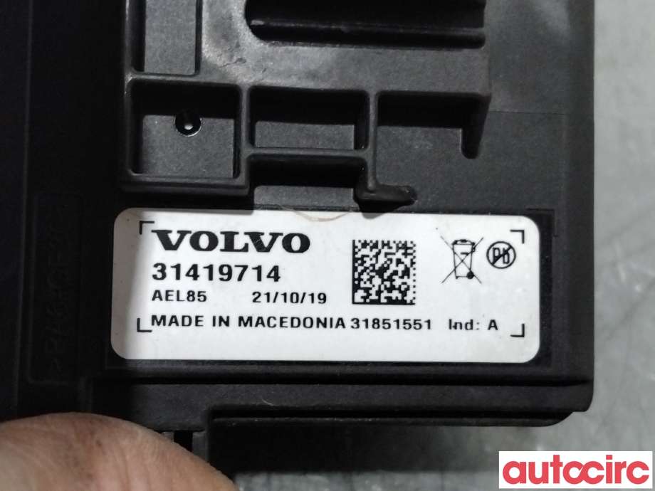Horn/signalhorn til Volvo V60 / V60 CC 2018-->> (Type II) (VOLVO|31419714|)