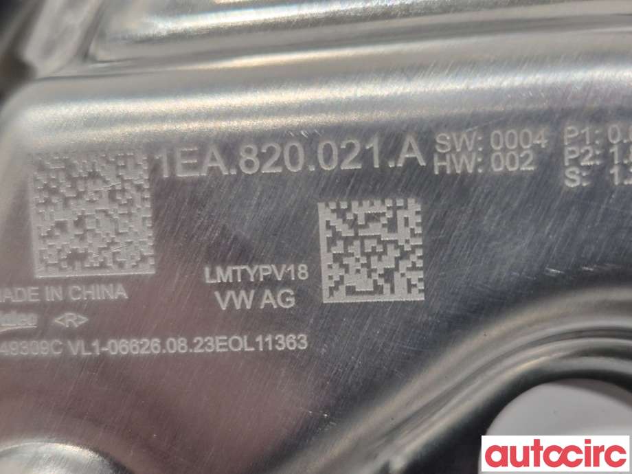 Varmeapparat motor til VW ID.4 2020-->>  (VOLKSWAGEN|1EA820021B|1EA820021A)