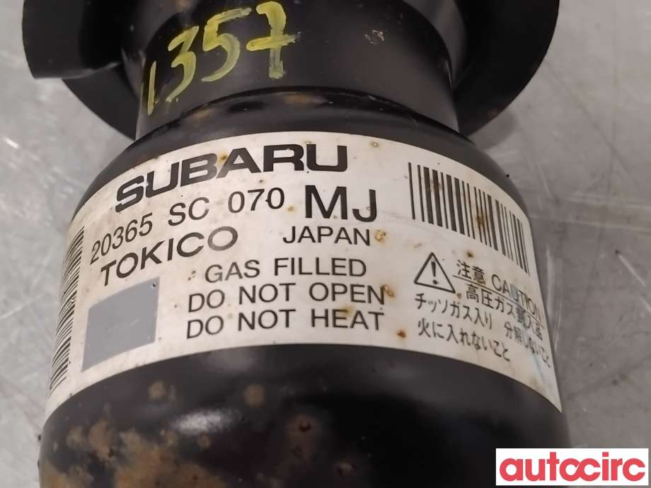 Fjærbein høyre bak til Subaru Forester 2008-2013 (Type III)  (SUBARU|20365SC070|)